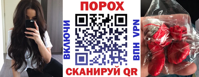 АМФЕТАМИН VHQ сколько стоит Валуйки