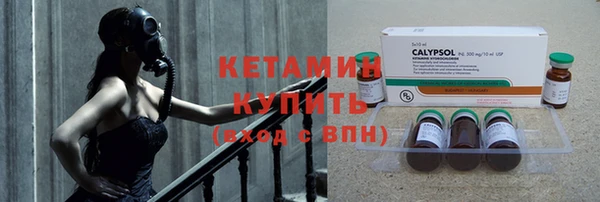 МДПВ Новокубанск