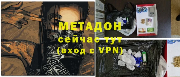 мдпв Ачинск