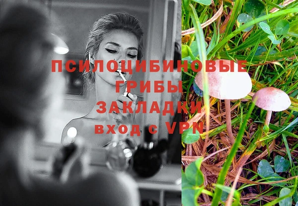 амфетамин Артём