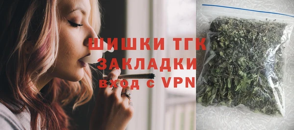 мдпв Ачинск
