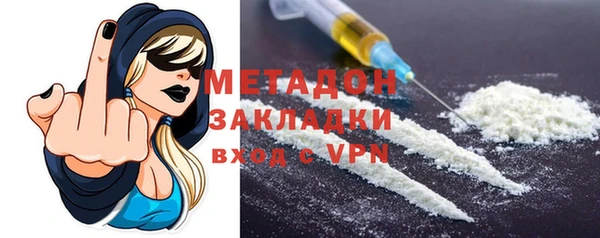 винт Армянск