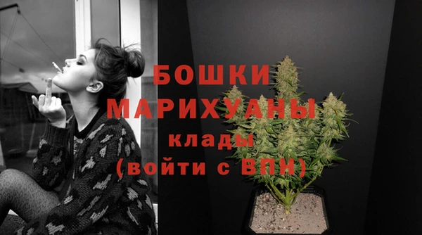 амфетамин Артём